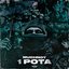 1 Рота - Single