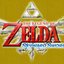 The Legend of Zelda: Skyward Sword