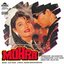 Mohra (Original Motion Picture Soundtrack)