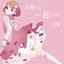 rerecorded extended play -nagomi-