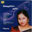 E. Gayathri Again - Bhogindra Sayinam - Veena