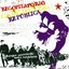 Recopilatorio Canciones República
