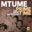 Prime Time: The EPIC Anthology