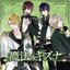 TSUKIPRO THE ANIMATION 主題歌④ Growth「魔法のキズナ」