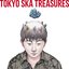 TOKYO SKA TREASURES 〜ベスト・オブ・東京スカパラダイスオーケストラ〜