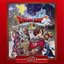 Wii U Version Dragon Quest X Original Soundtrack