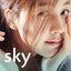 sky (김하늘 & 파스텔뮤직 컴필레이션)