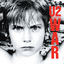 U2 - War album artwork