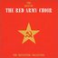 The Best of the Red Army Choir: The Definitive Collection