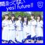 Machigattenaiyes!future!!
