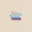 Sleep in the Sunroom [Explicit]