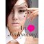 An Jin Kyoung (EP)