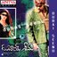 Dubai Seenu