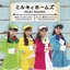 毎日くらいまっくす☆/そして、群青にとけていく