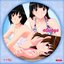 Amagami SS+ Character Songs & Soundtrack Vol.01 - CD1