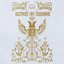 History Of Kingdom: Pt. III. Ivan