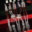 終焉-Re:act-