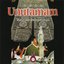 Unutamam