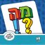מה?!