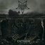 Chthon