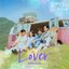 Love, Take Two, Pt. 1 (Original Soundtrack)