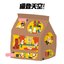 猫登天空, Vol.1