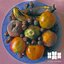 Rotten Fruit EP