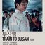Train To Busan
