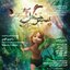 The Jungle Book