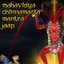 Mahavidya Chinnamasta Jaap Mantra