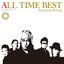 ALL TIME BEST [Disc 1]