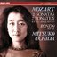 Mozart: Piano Sonatas Nos. 15 & 16; Rondo in A minor