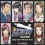 Phoenix Wright - Ace Attorney OST