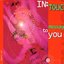 Message To You