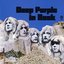 Deep Purple in Rock [Bonus Tracks]