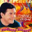 De Regreso - Tropical y Original