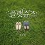 FLAT SHOES - EP