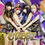 UTAGEI / 奇跡はすでに生まれてる - Single