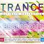 Trance: the Ultimate Collection Best of 2011