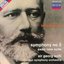 Tchaikovsky: Symphony No.5/Swan Lake Suite