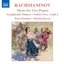 RACHMANINOV: Music for 2 Pianos