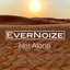 Not Alone - Single