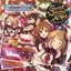 THE IDOLM@STER CINDERELLA GIRLS STARLIGHT MASTER 13 Sweet Witches' Night 〜6人目はだぁれ〜