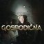 Gospodična