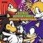 Sonic Adventure 2 (Original Soundtrack), Vol. 1