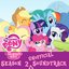My Little Pony: Season 2 Soundtrack