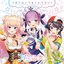 つまりはいつもくじけない！ = Tsumari Wa Itsumo Kujikenai!