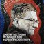 Shostakovich: Incidental Music