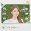 My 20th Twenty (Original Webdrama Sountrack, Pt. 2) - Single