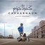 Capharnaüm (Original Motion Picture Soundtrack)